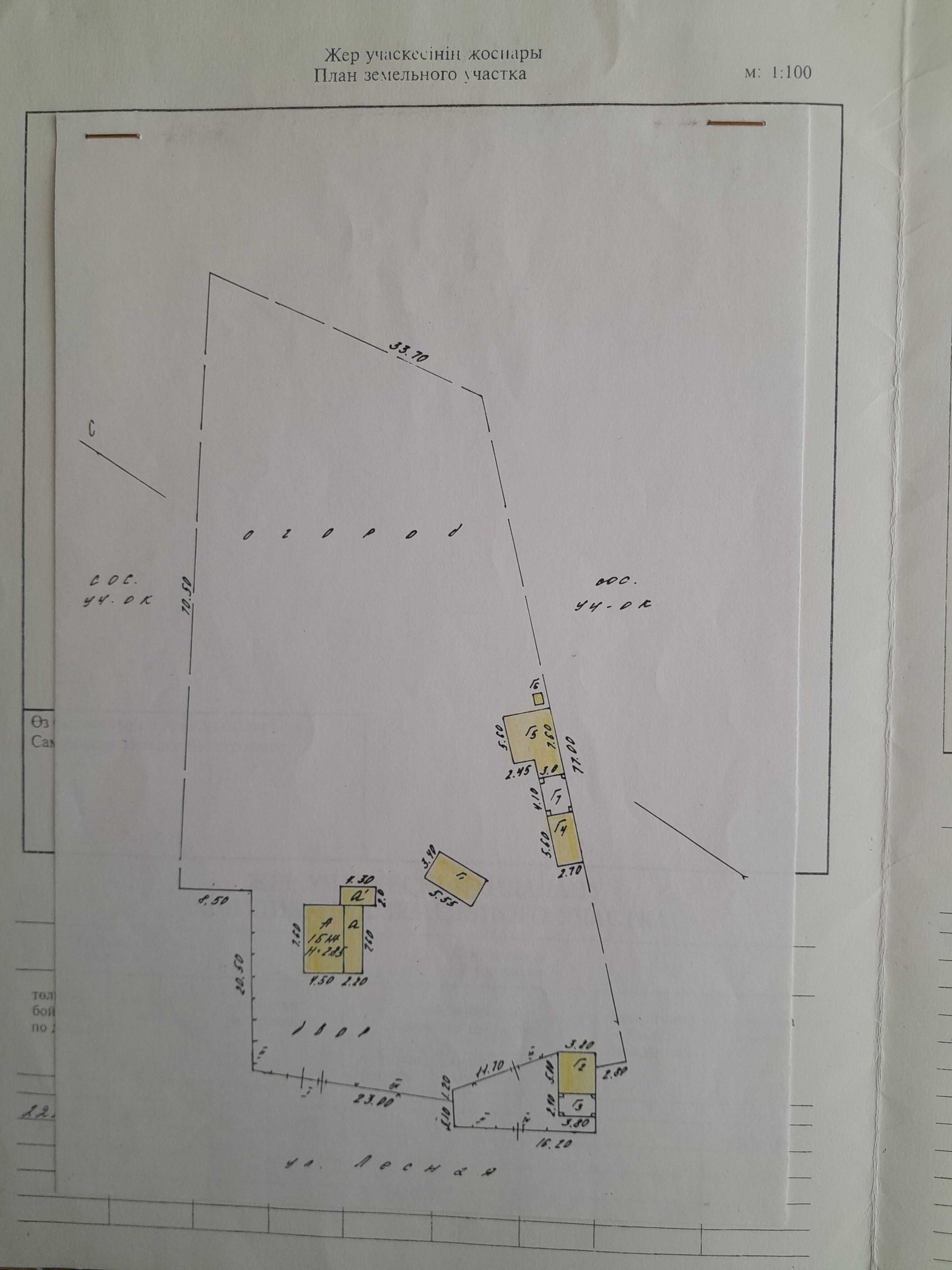 Продам дачу в живописном, экологически чистом месте.