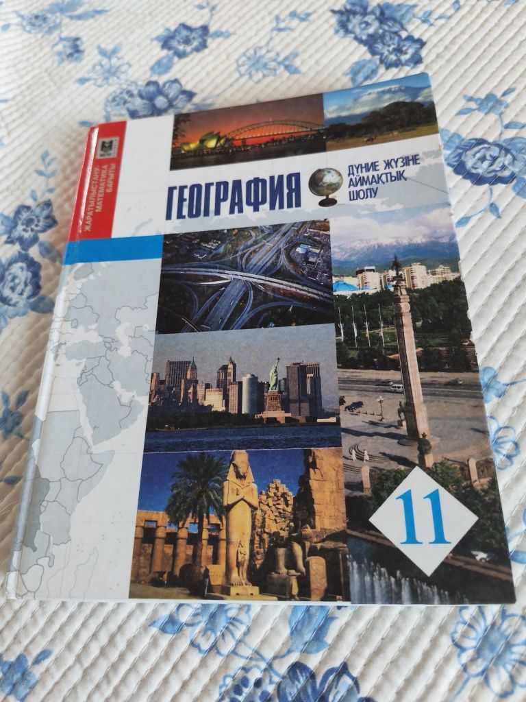 Книги саморазвивающие и интересные
