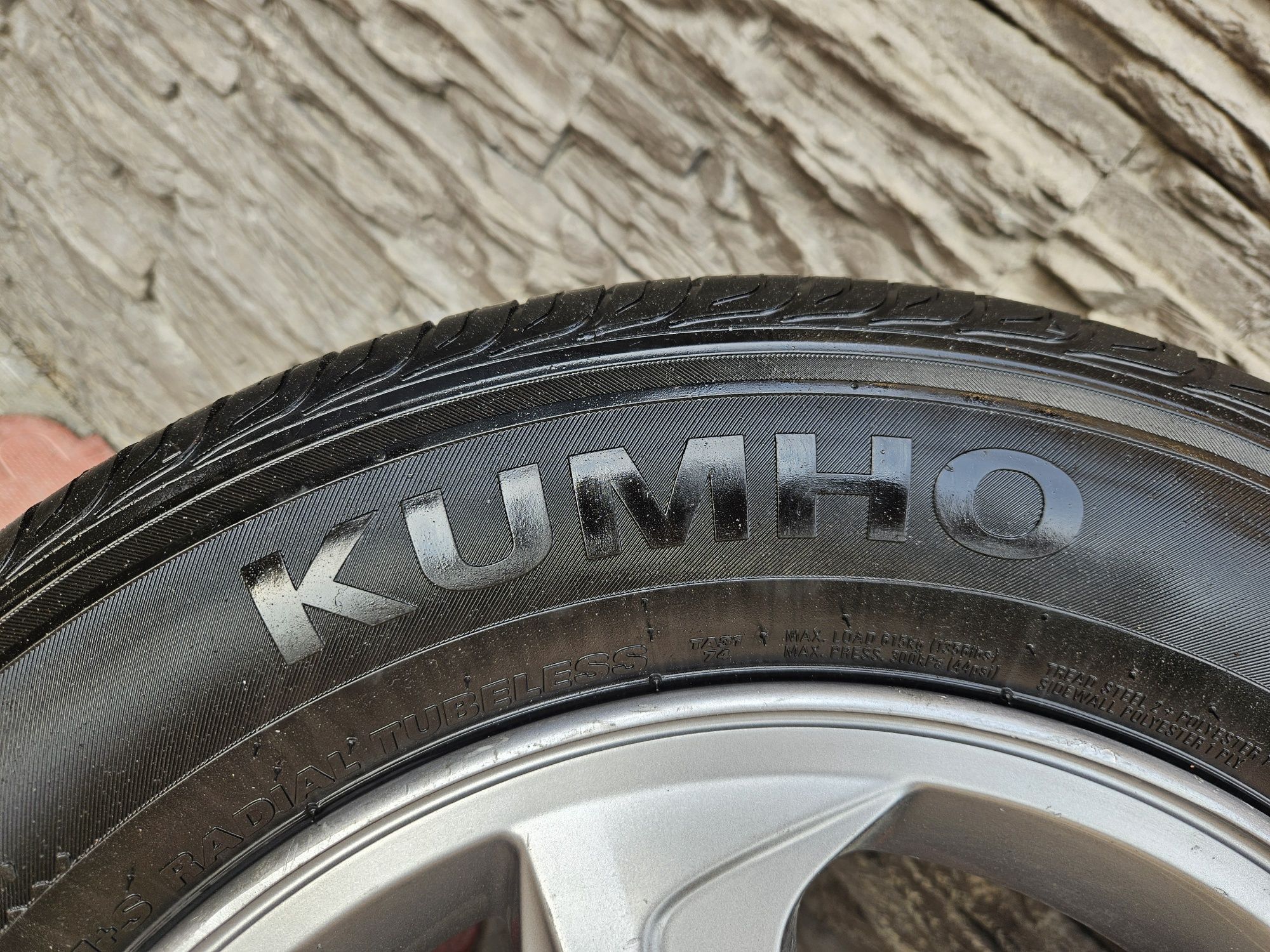 Комплект диски с шиной Kumho