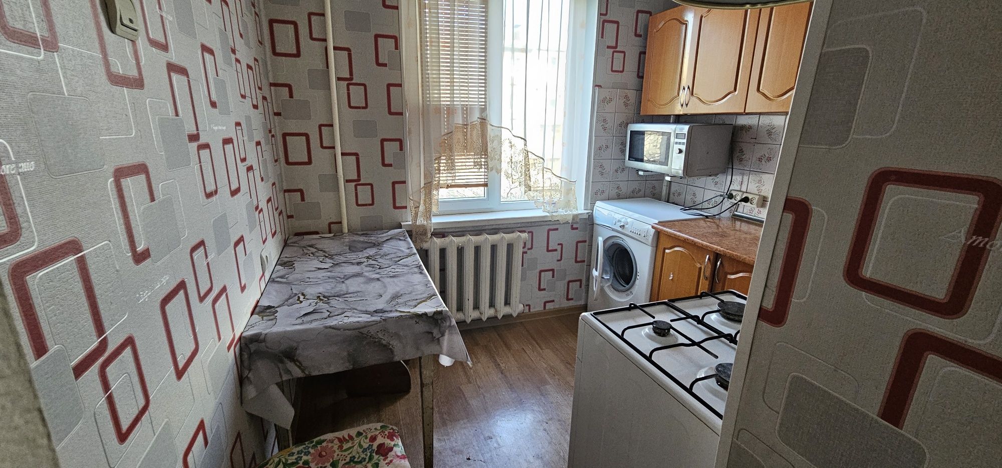 Комната для одной