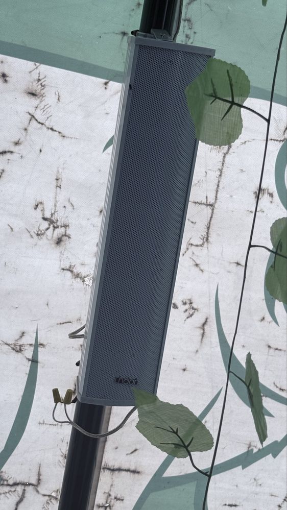 Аудиоусилитель MAXON XM-250