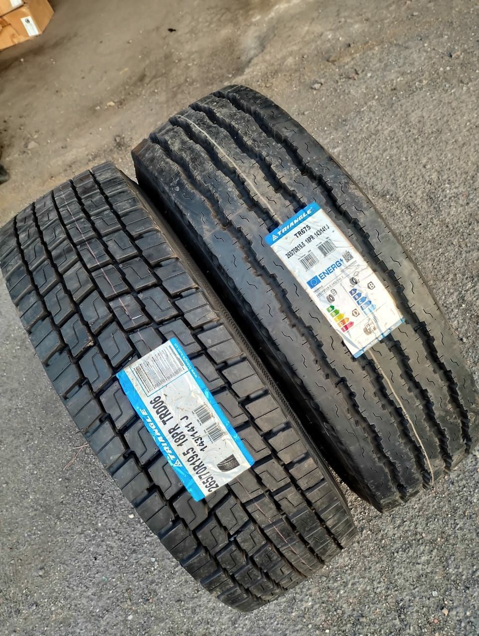 265/70R19,5 Грузовые Шины