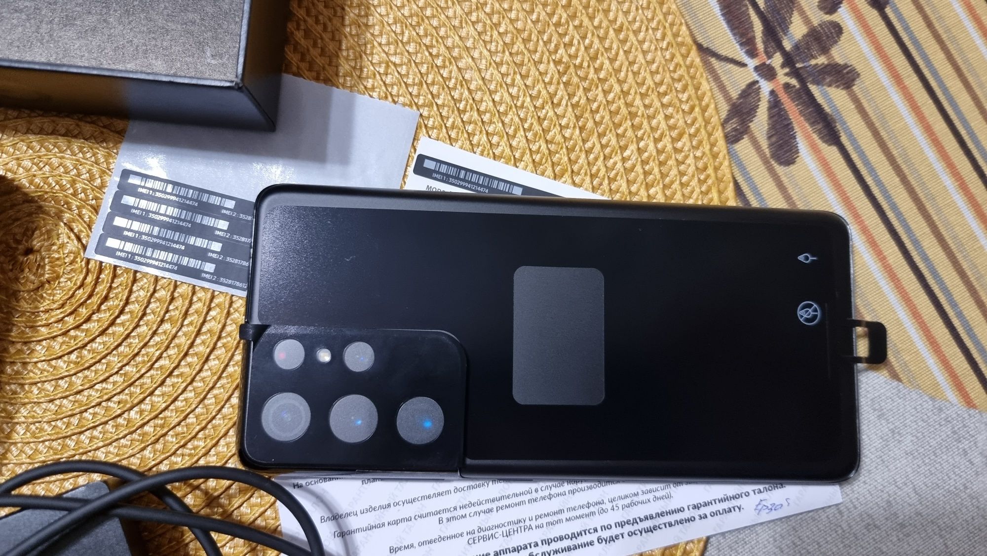 Samsung S21 Ultra 256g новый