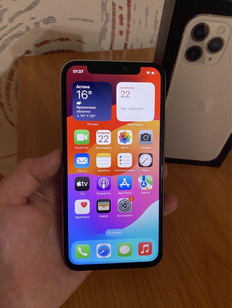 Iphone 11 pro 64 gb