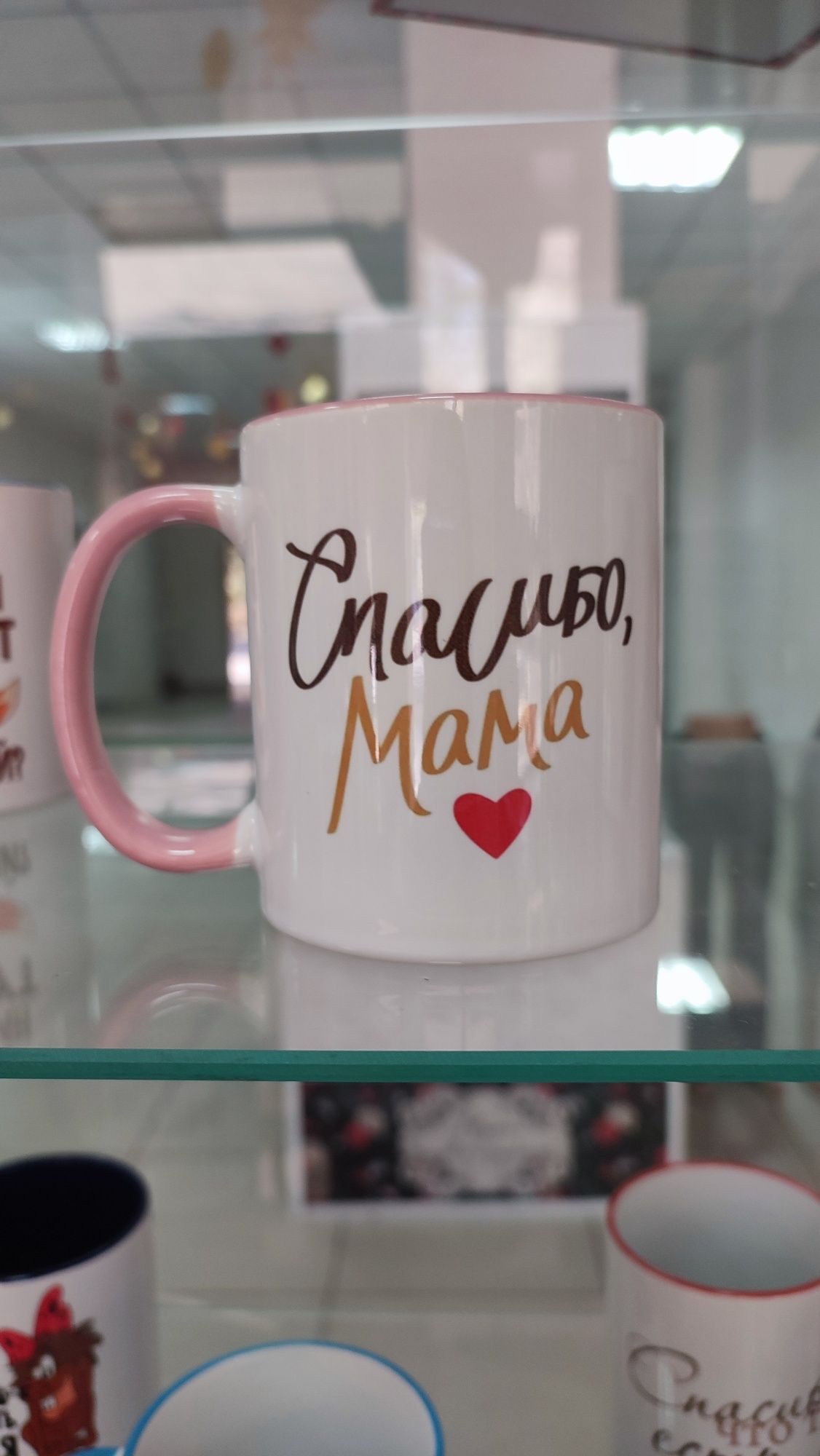 Кружки подарки печать