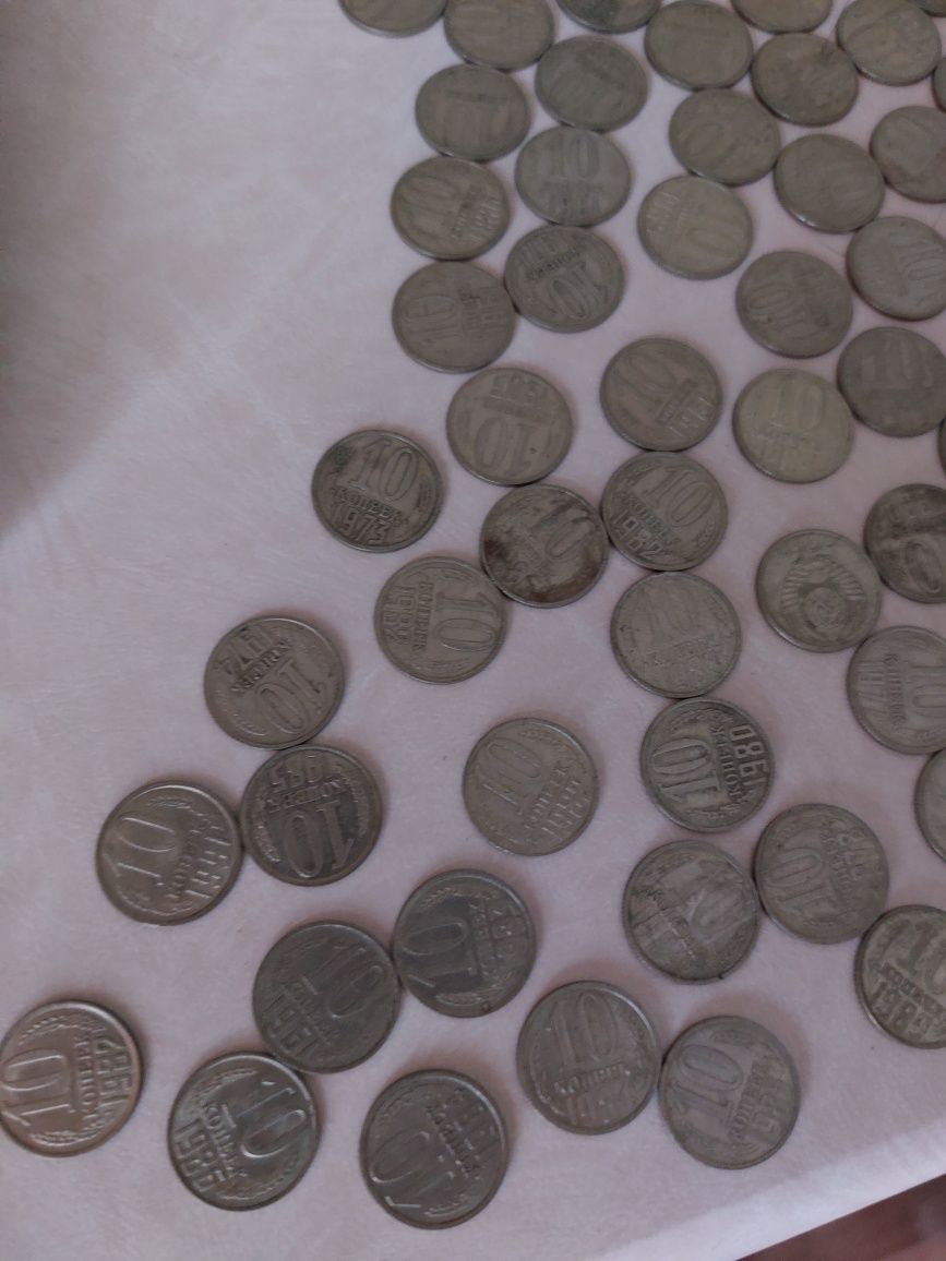 Продам советские копееки номиналом 10,разные годы