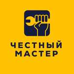 Ремонт холодильников с выездом на дом в течение часа