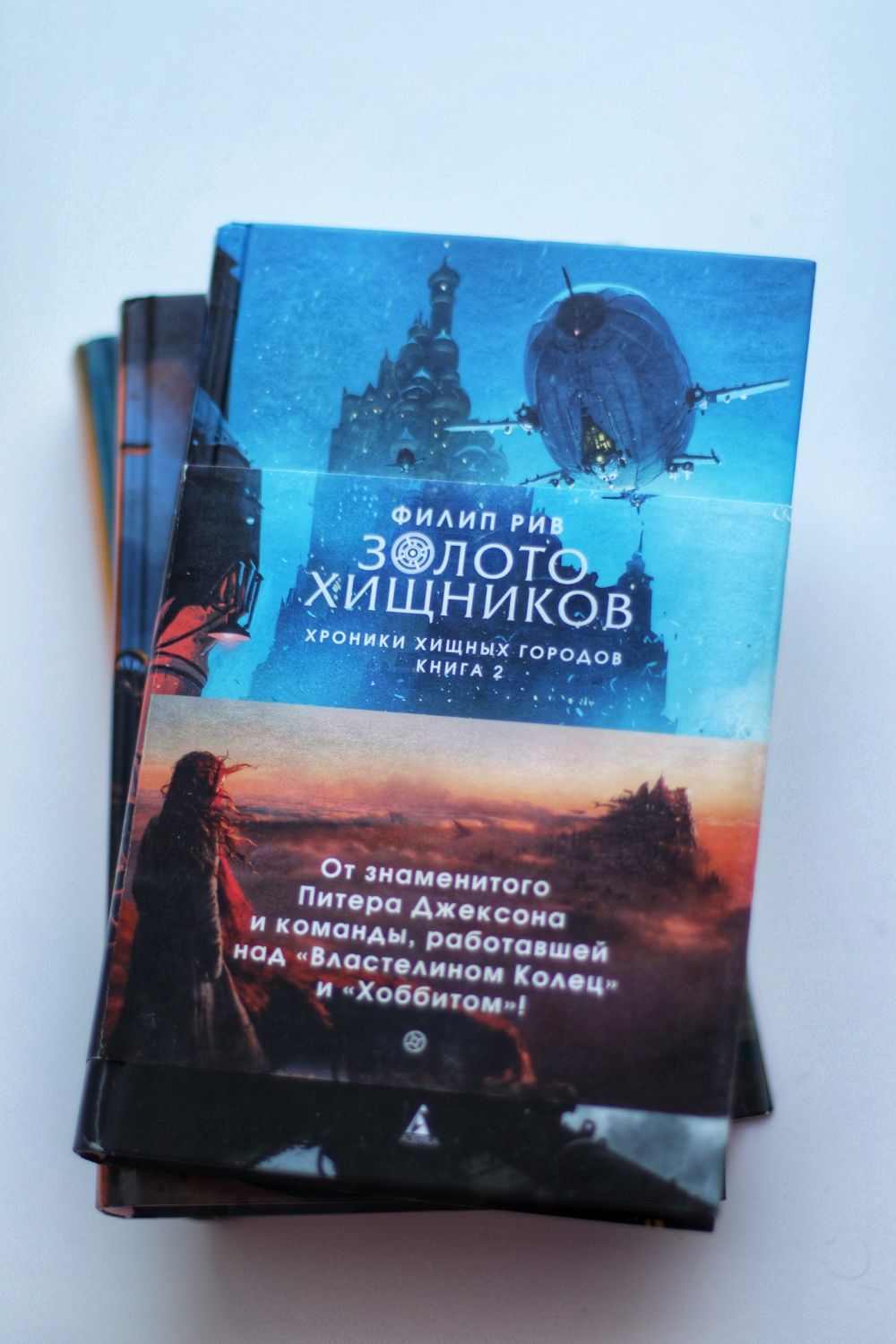 Современные книги