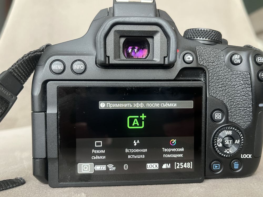 Canon EOS 850D Kit 18-135mm IS USM