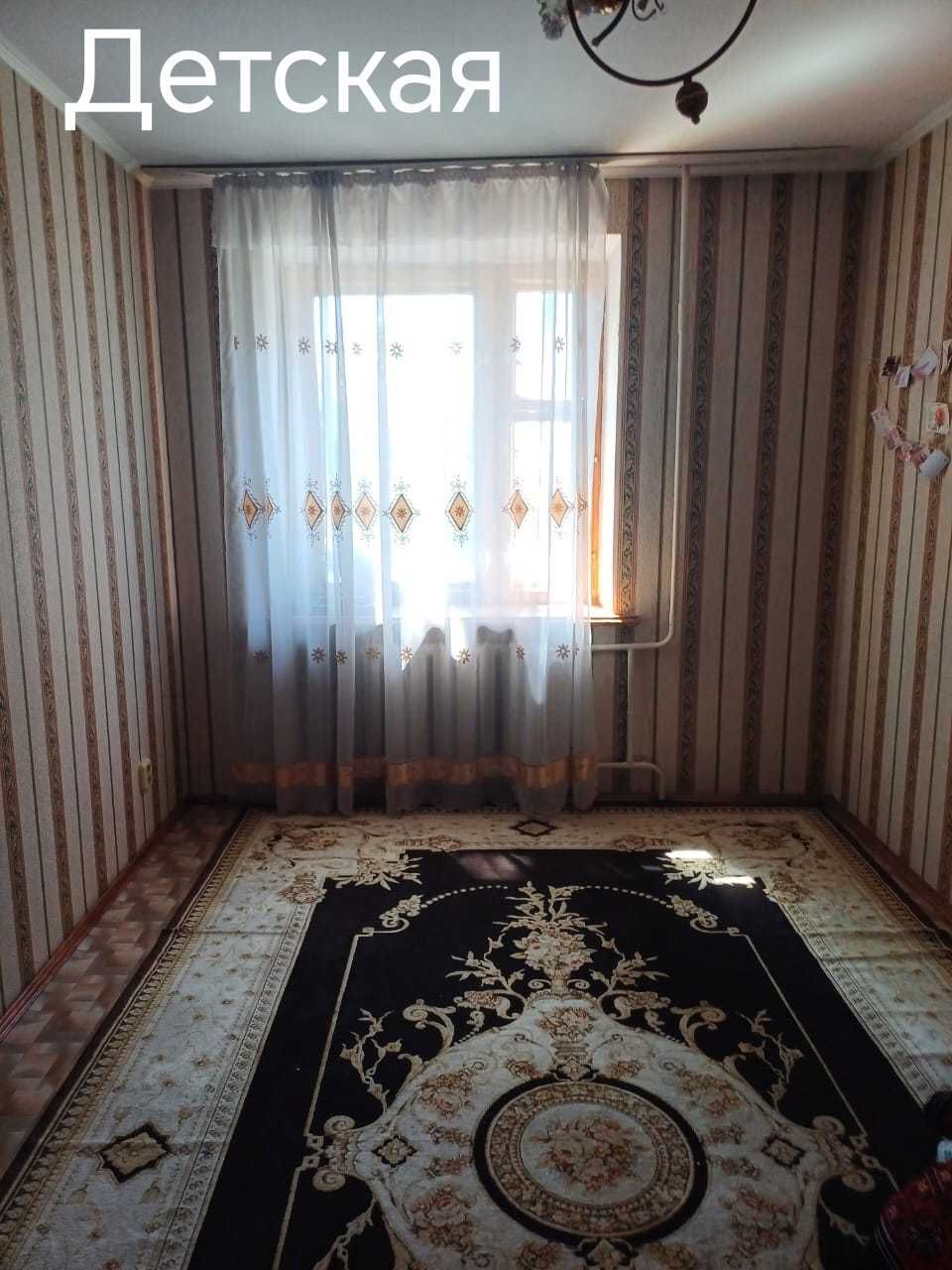 5 комн квартира с мебелью в центре