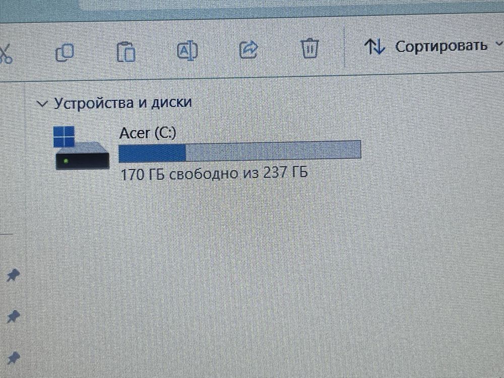 Ноутбук Acer Aspire 3 Core i3-1005G1|4Gb|SSD256Gb|Intel