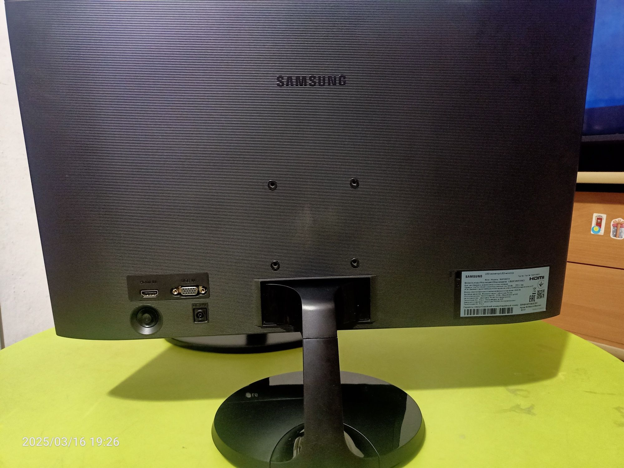 Продам монитор Samsung S22F350