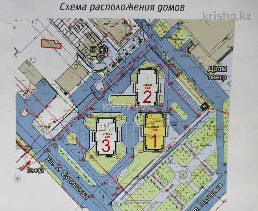 1-комнатная квартира · 47.77 м² · 13/18 этаж Жк