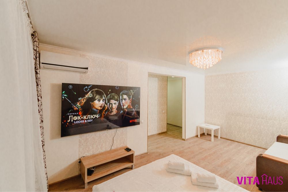 Фирменные апартаменты от Vita Haus. Промокод на СКИДКУ!Youtube Premium
