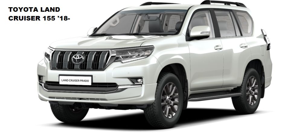 Фара левый\правый Toyota LCR Prado 155 18-/ Тойота Прадо 155 18-