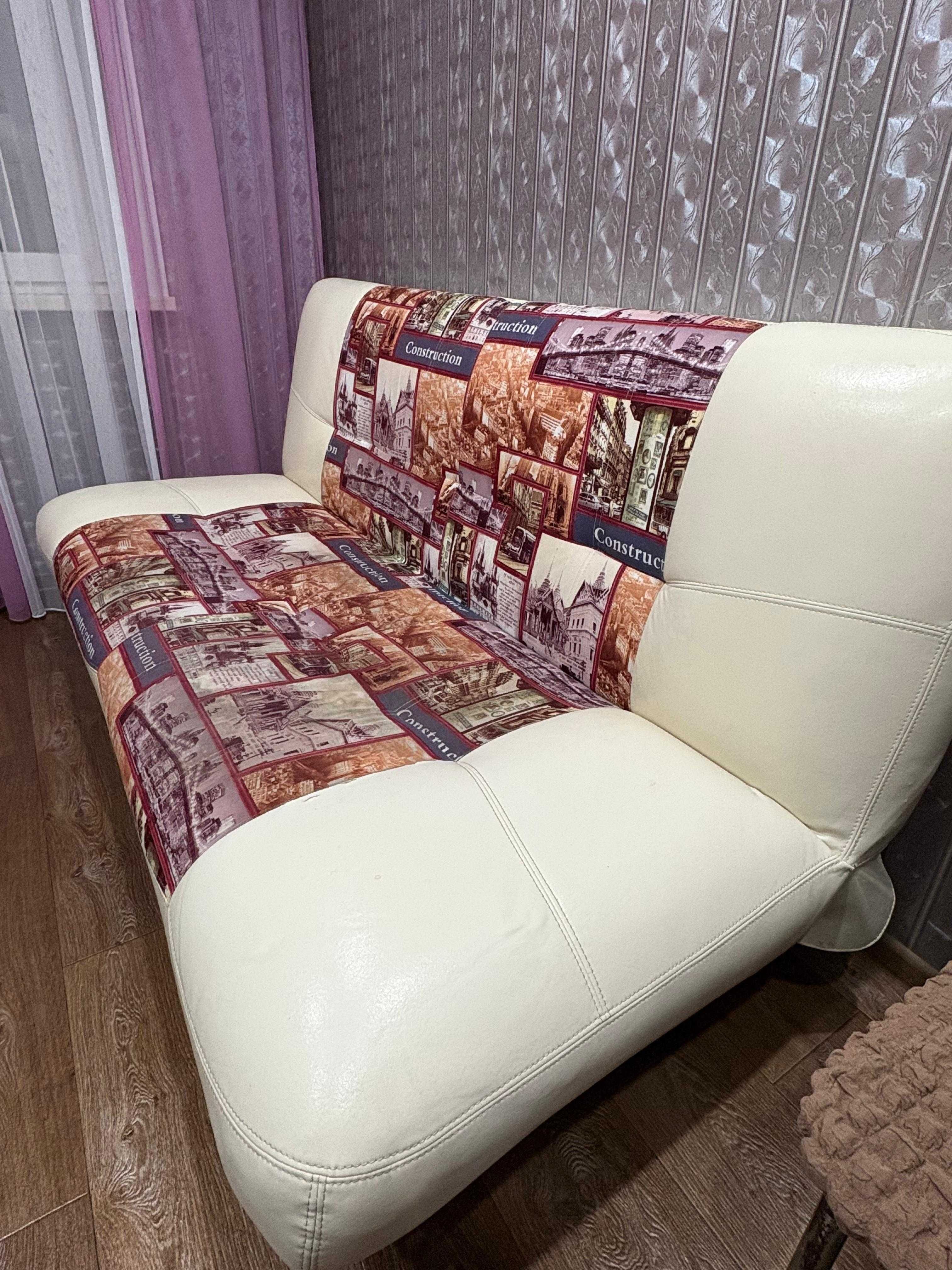 Продам Диван б\у