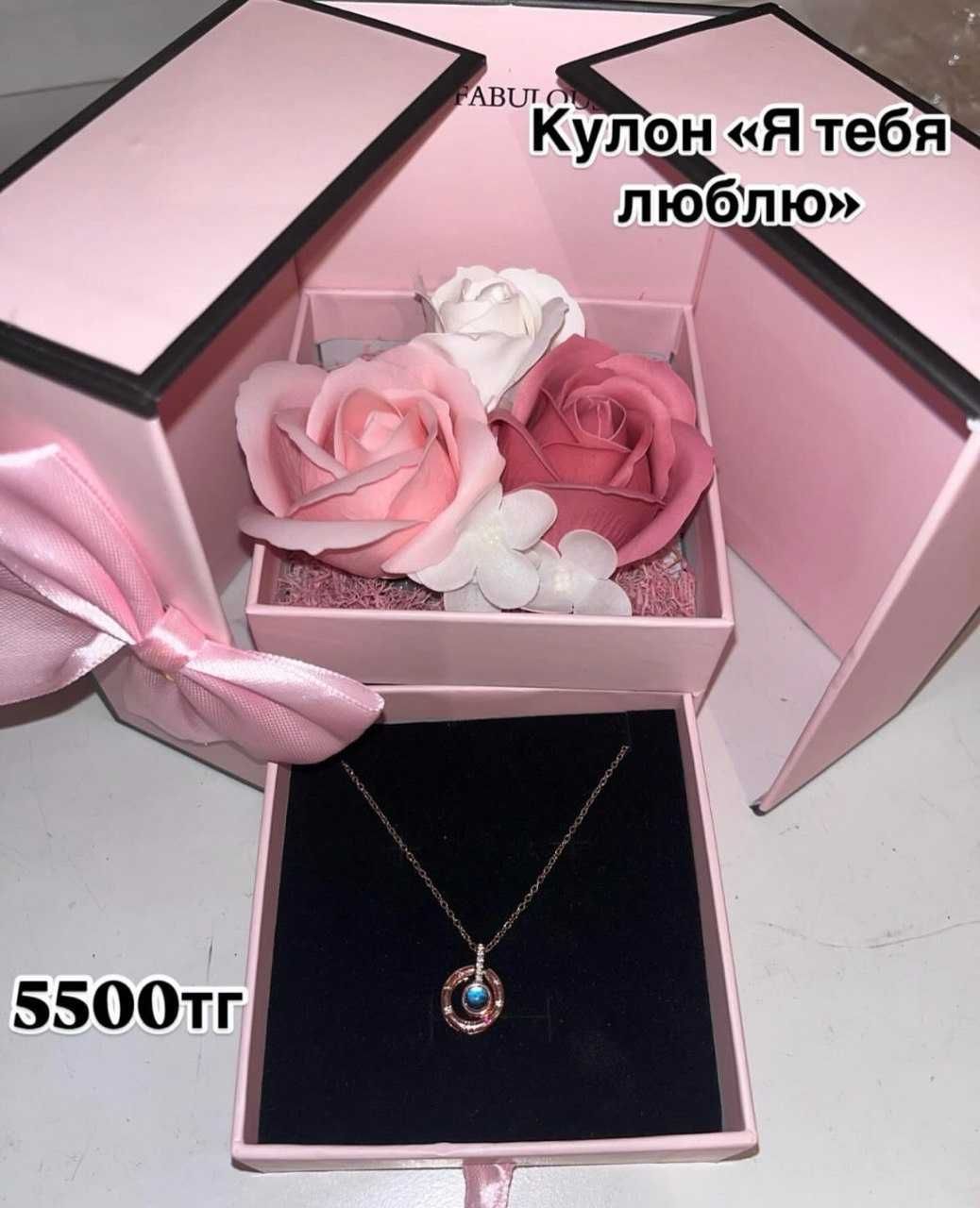 Продам подарочные боксы