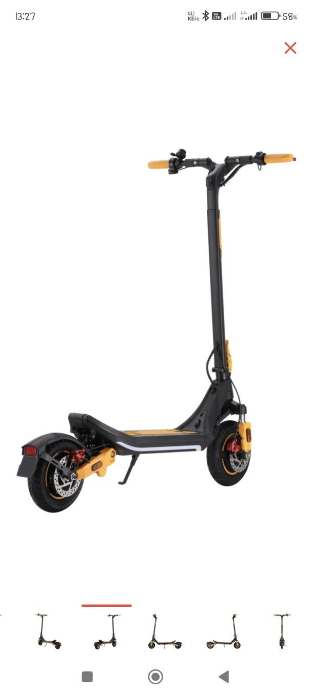 Электросамокат KUGOO M3 PRO 2025 года