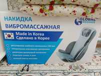Вибромасажер сделано в корее