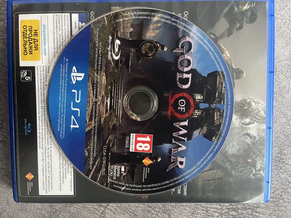 God of war для ps4