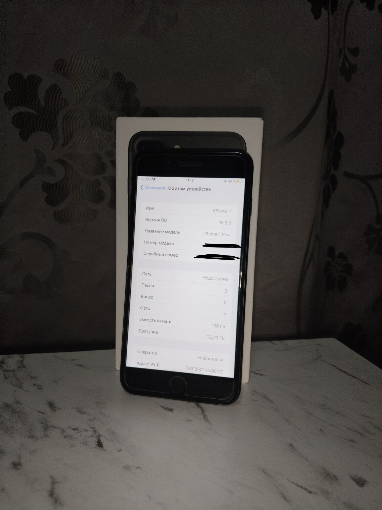 iPhone 7 plus Black 128гб