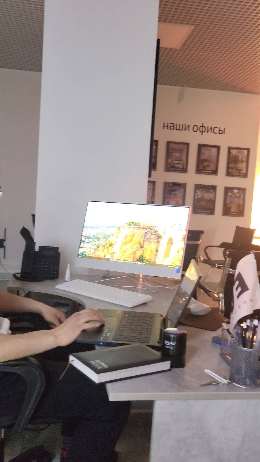 Настройка интернет и локальной сети Астана