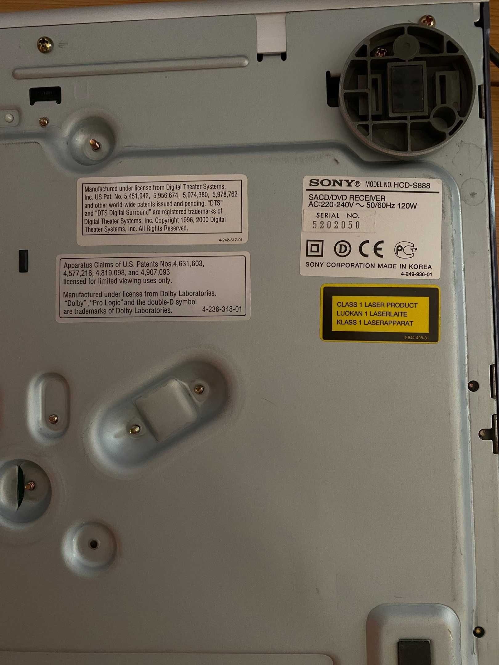 Домашний кинотеатр Sony HCD-S888
