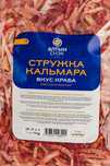 Стружка кальмара со вкусом краба