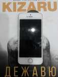 iPhone 5S , 16 гб