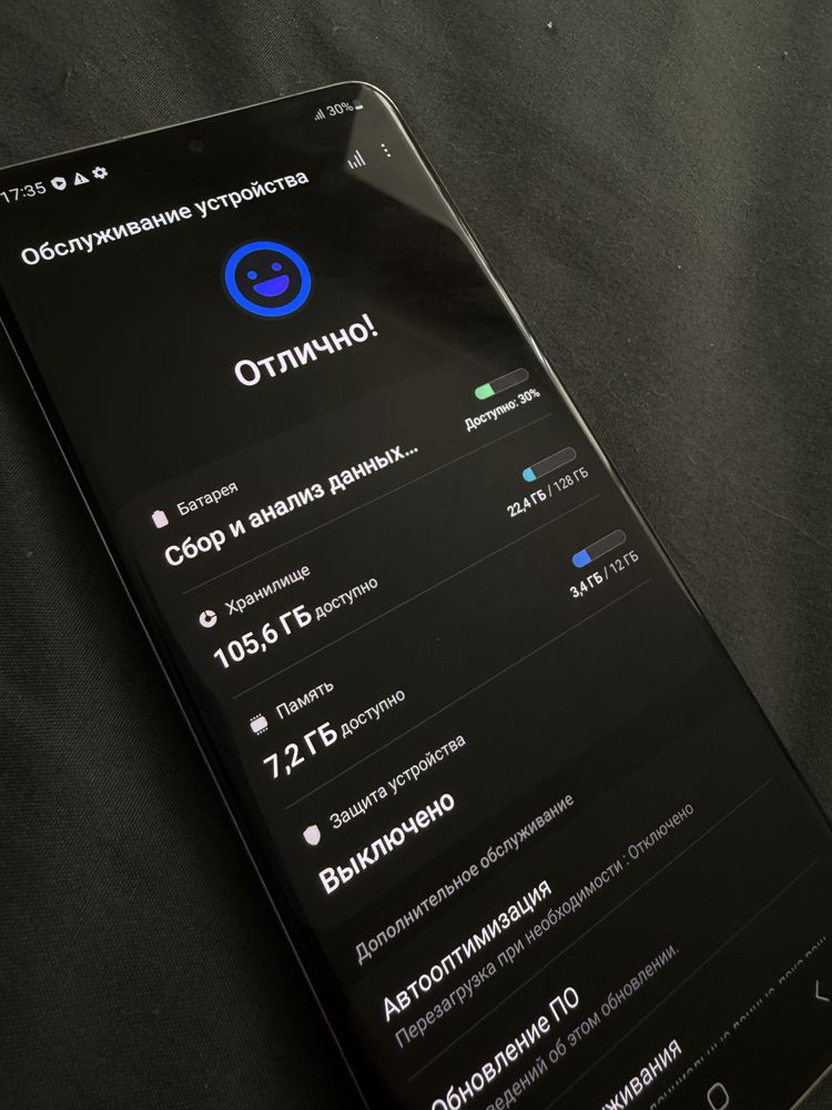 продам смартфон Galaxy S20 ultra 5G