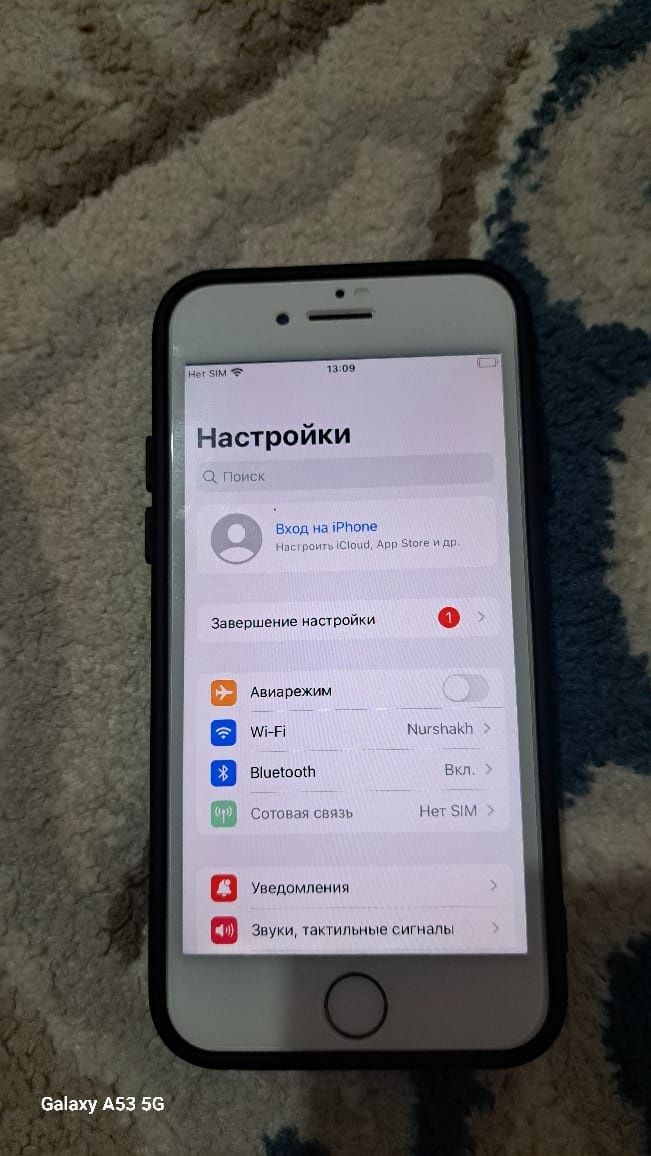 IPhone 7 с гарантией