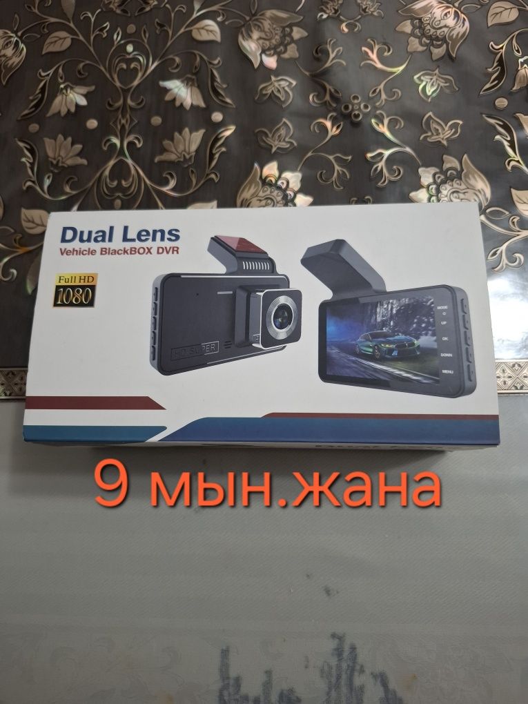 Титановые диски на 15.без резины!Видеорегистратор!