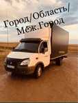 Газель город, область, грузоперевозки, услуги газели, грузчики