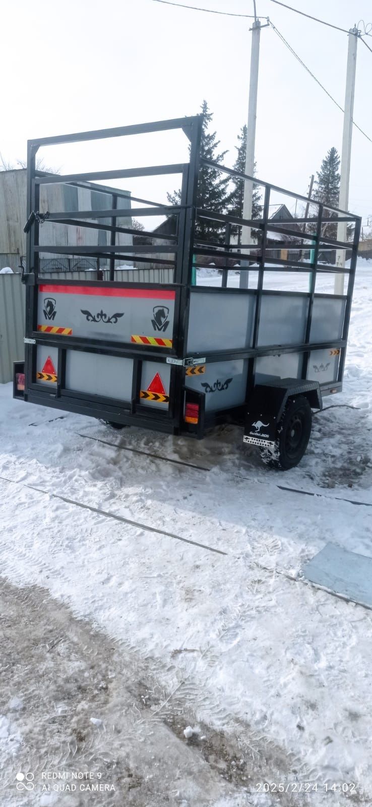 Продажа прицепов
