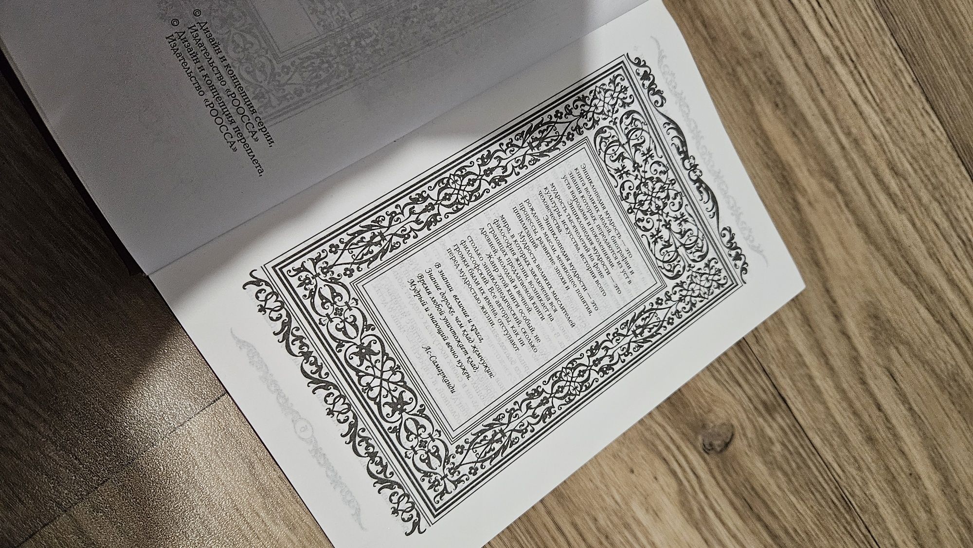 Продаю книги новые и б/у