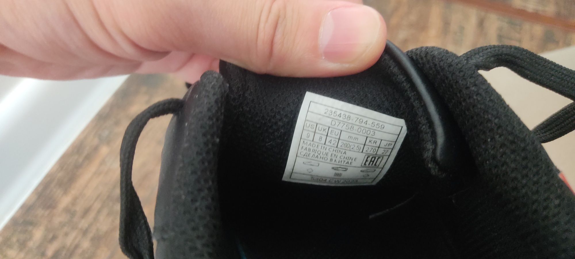 Levi's кеды 42 размер