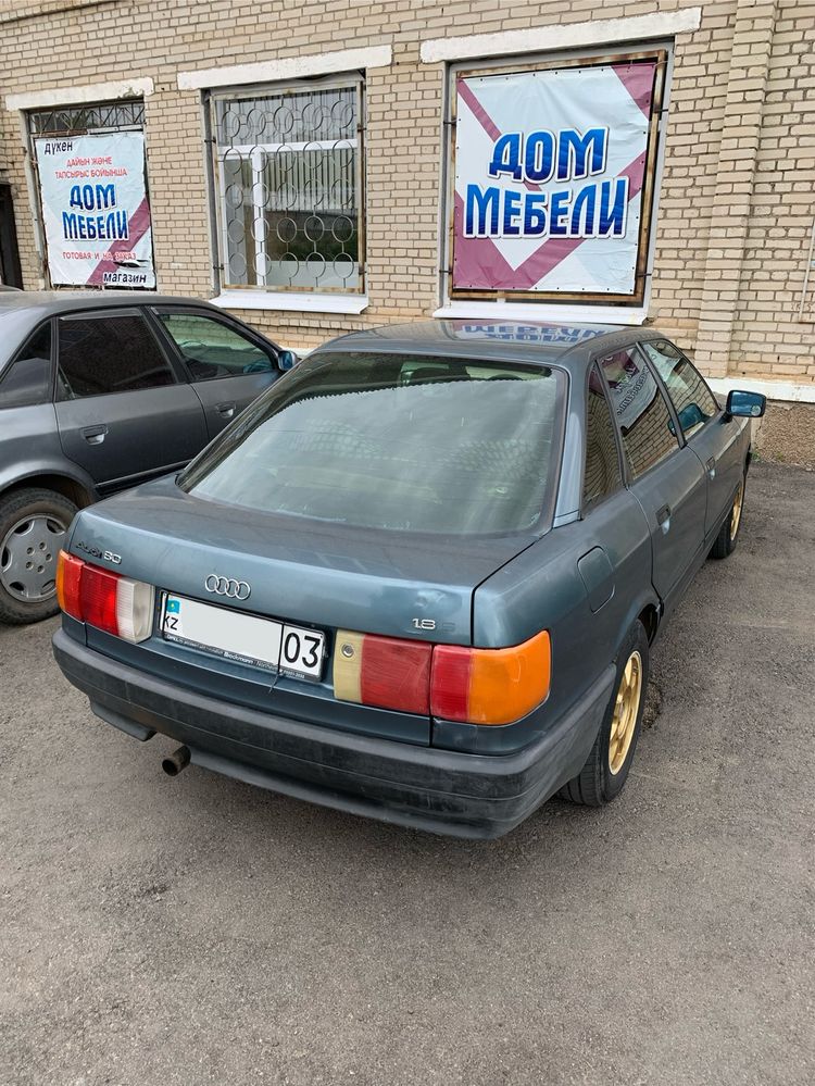 AUDI 80 b3 1987 grin