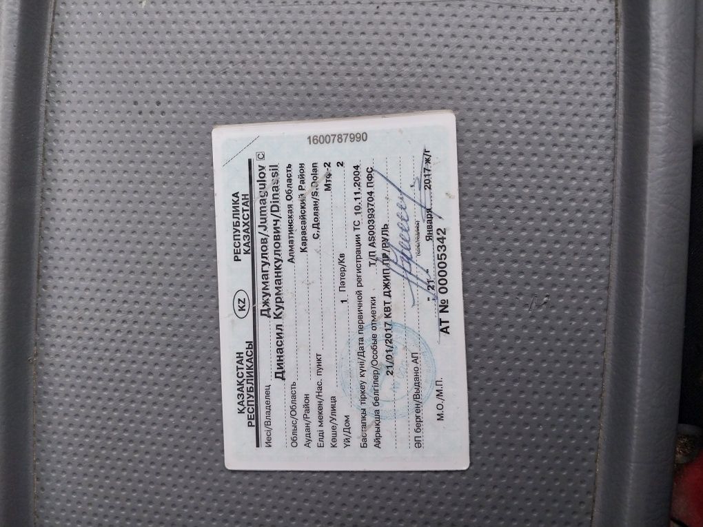 Продам машину Honda CRV