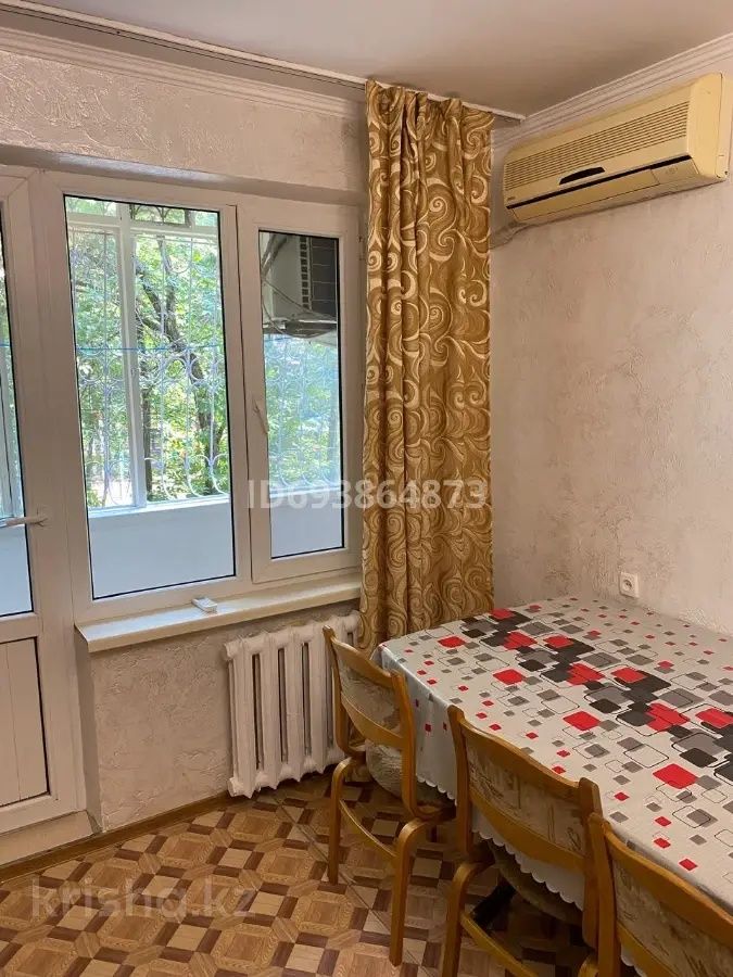 Срочно! Продам 2-х комнатную квартиру
