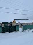 Срочно продаётся 4 комнатный дом