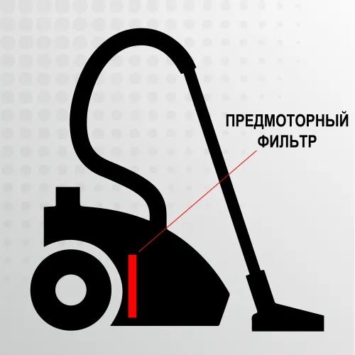 Фильтр Topperr FLG 71 для пылесоса LG , комплект из 2 шт.