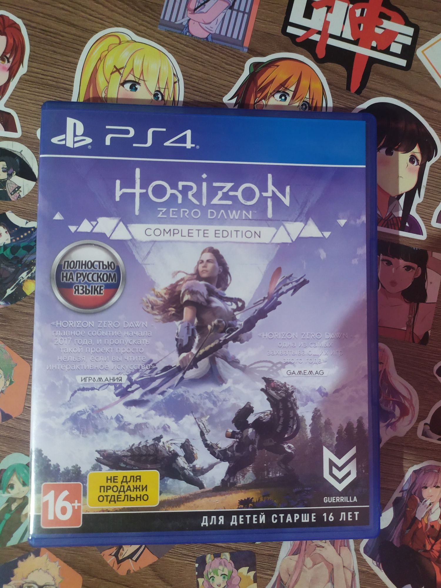 Horizon zero bawn COMPLET EDITION
