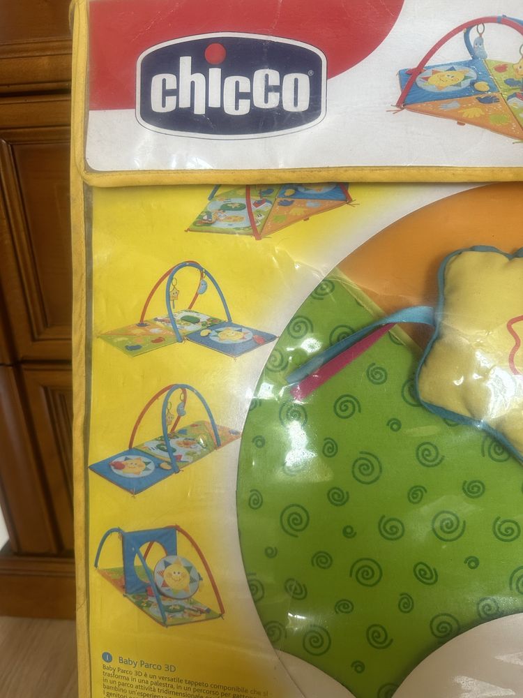 Детский игровой коврик