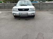 Продам Subaru Forester