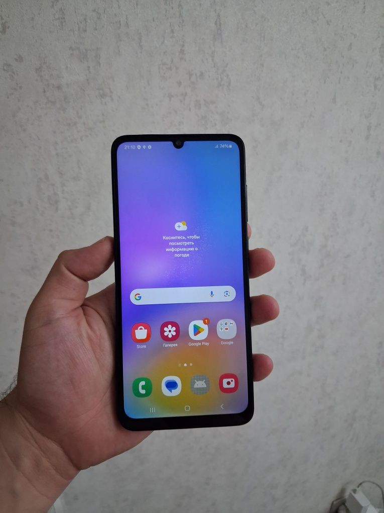Samsung galaxy A05