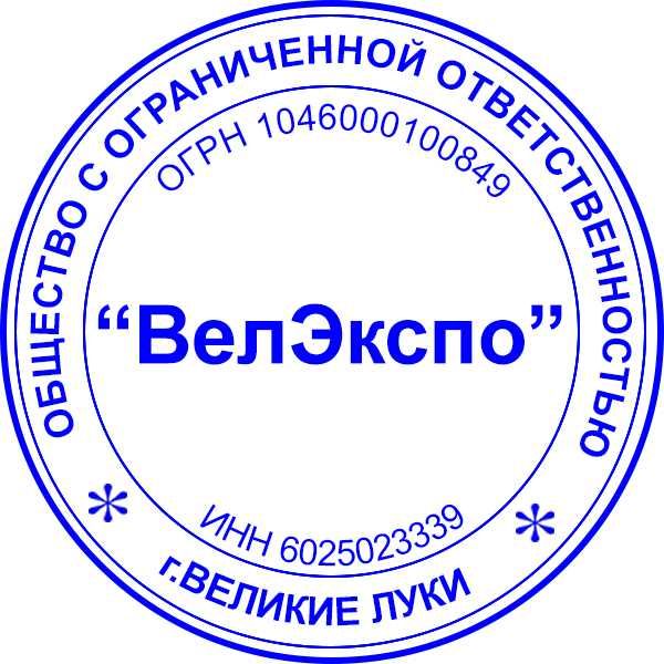Все услуги Фотошопа (сканы, док, pdf и др)