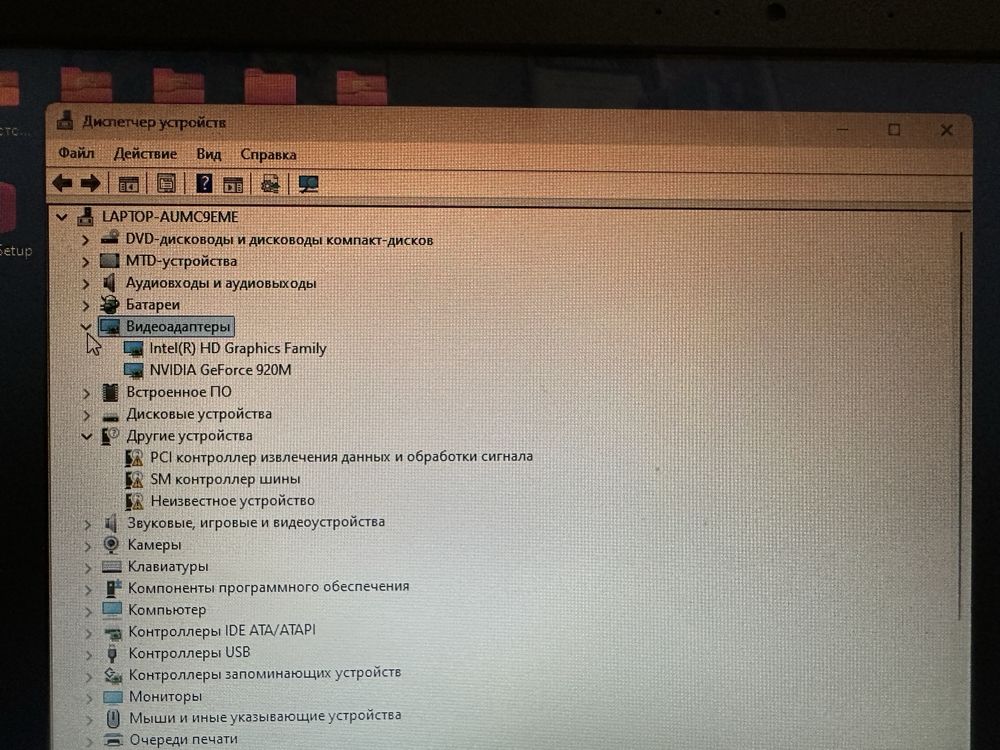 ASUS X540LJ-XX015T + комплект (сумка, мышь, зарядки)