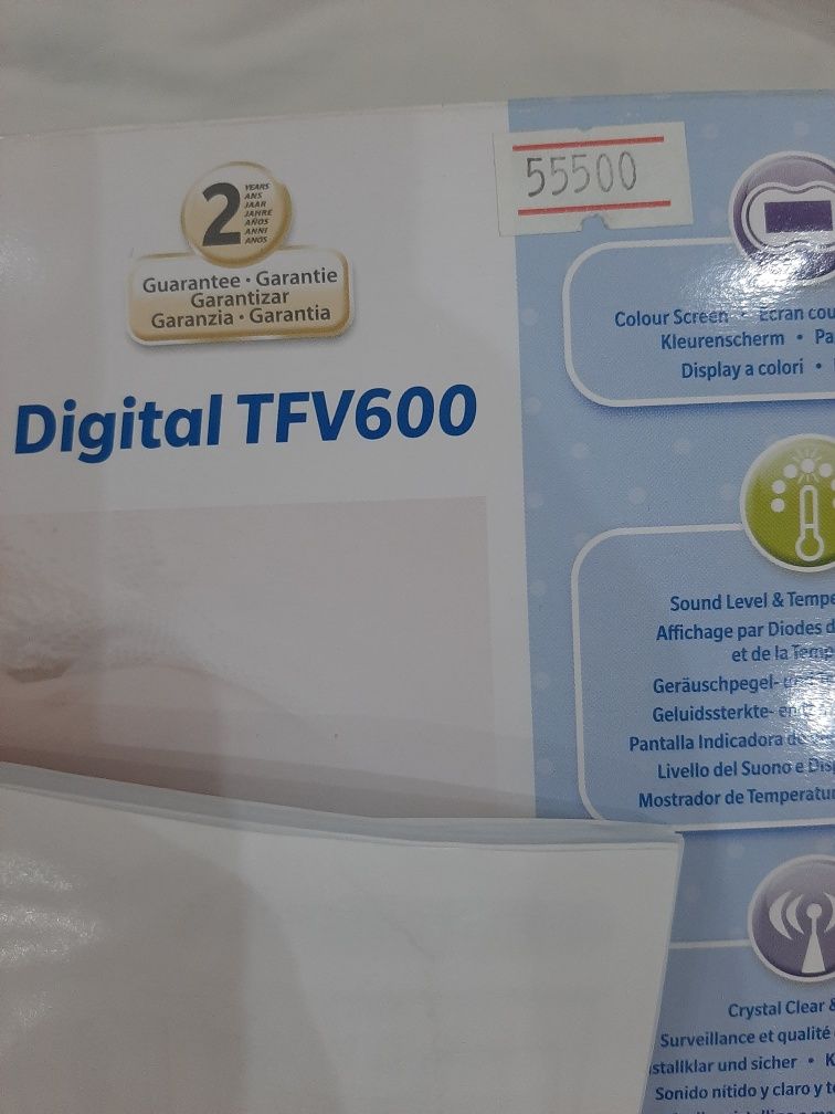 Видеоняня TOMY Digital TFV600
