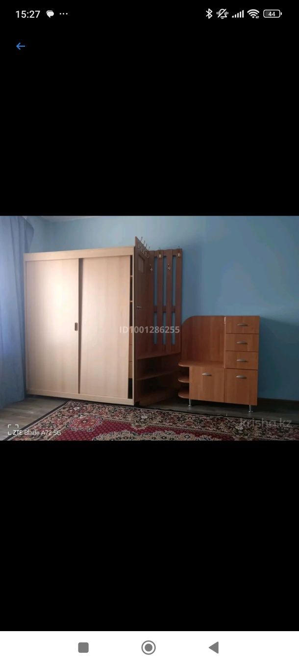 Сдам квартиру (общежитие бывшее)