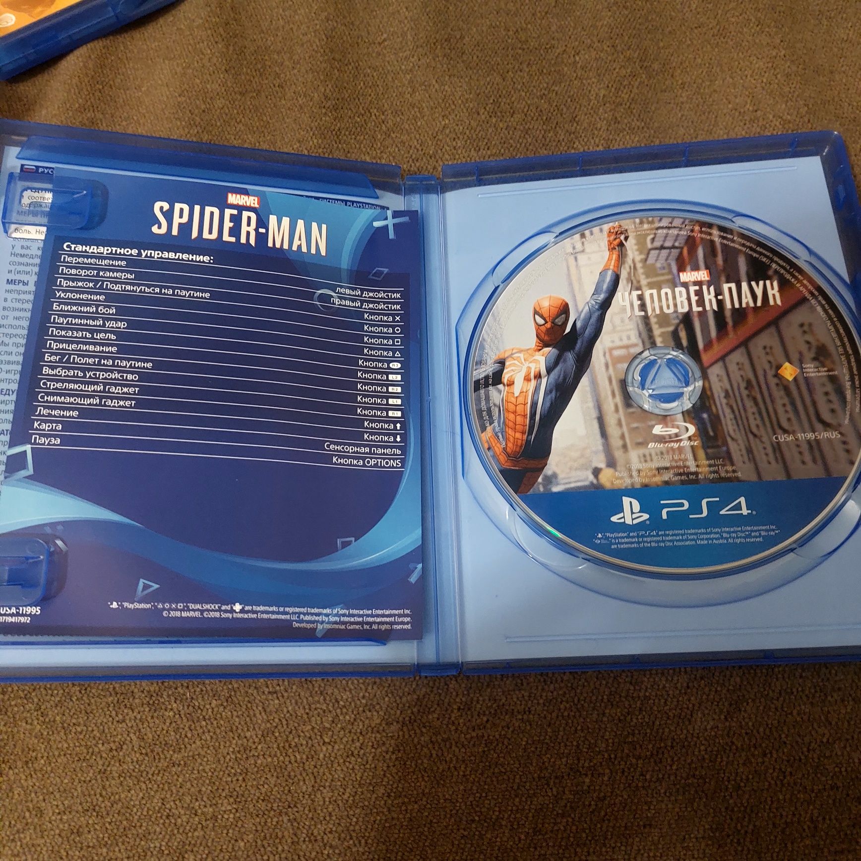 Продам игру человек паук Spider-Men на PS4